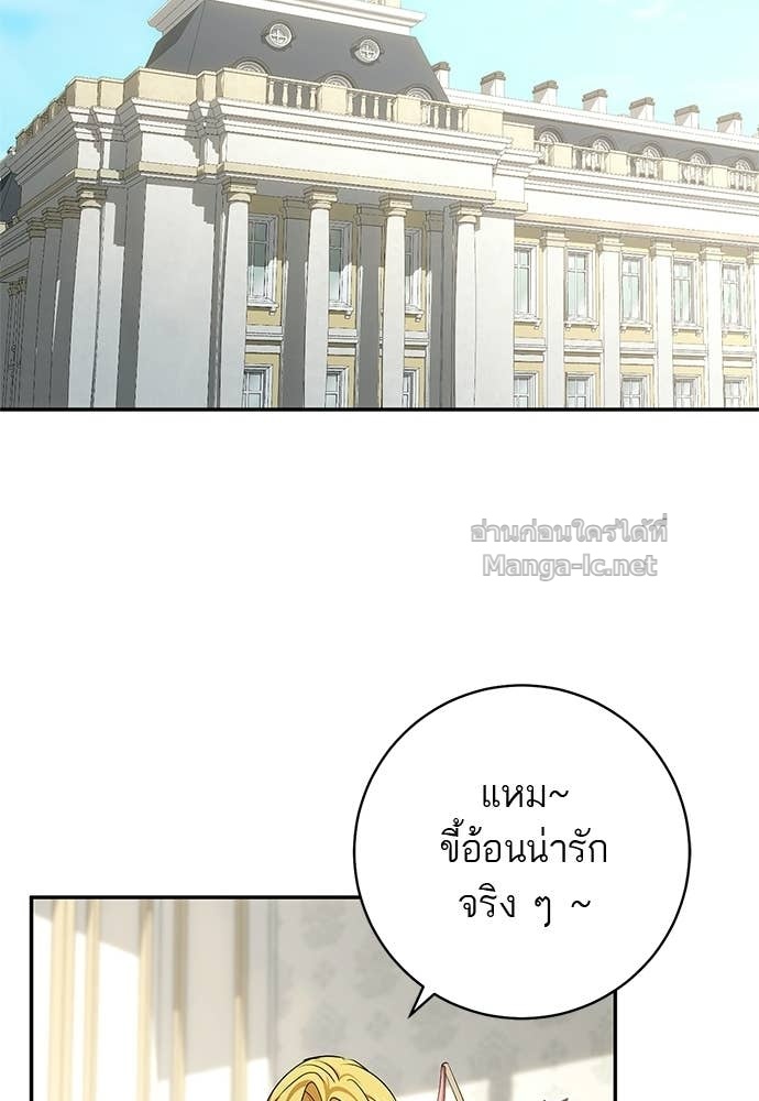 Doujin-Lc- อ่าน โดจิน มังฮวา เกาหลี ญี่ปุ่น จีน แปลไทย อยากได้ ก็เอาไป ตอนที่ 1 2 3 4 5 6 7 8 9 10 11 12 13 14 ฟรี ไม่มีโฆษณา อ่าน โดจิน Manhwa เกาหลี ญี่ปุ่น จีน เรามีครบ คัดมาให้เน้นๆ โดจิน 18+ รับประกันความฟินโดย Doujin Lc