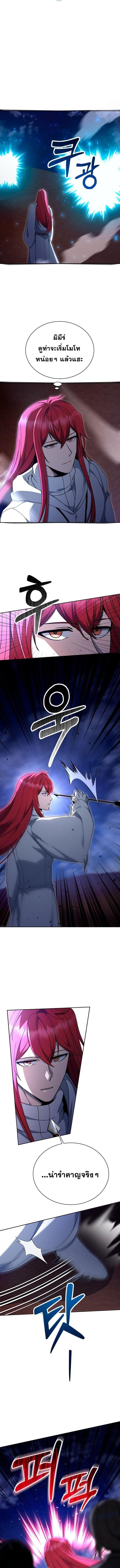 Manga-lc-com อ่านมังงะ อ่านการ์ตูน ออนไลน์ ฟรี Winterbell ตอนที่ 1 2 3 4 5 6 7 8 9 10 11 12 13 14 ฟรี ไม่มีโฆษณา Manga-lc - อ่าน มังงะ อ่าน การ์ตูน ออนไลน์ อ่านมังงะ ฟรี