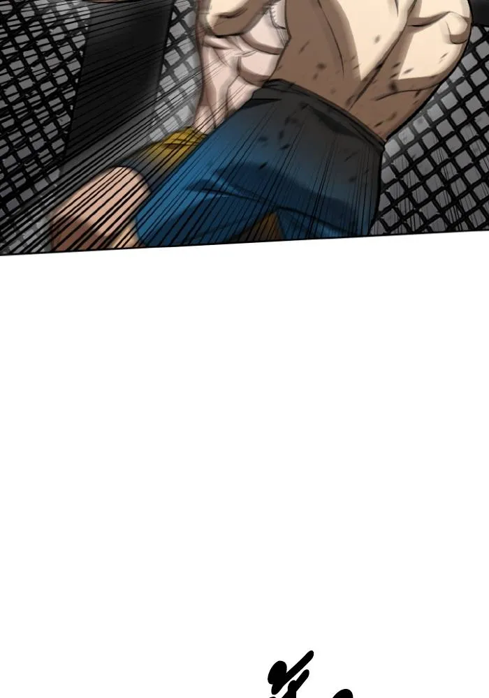 ราชาแห่งอ็อกทากอน ตอนที่ 123 รูปที่ 26