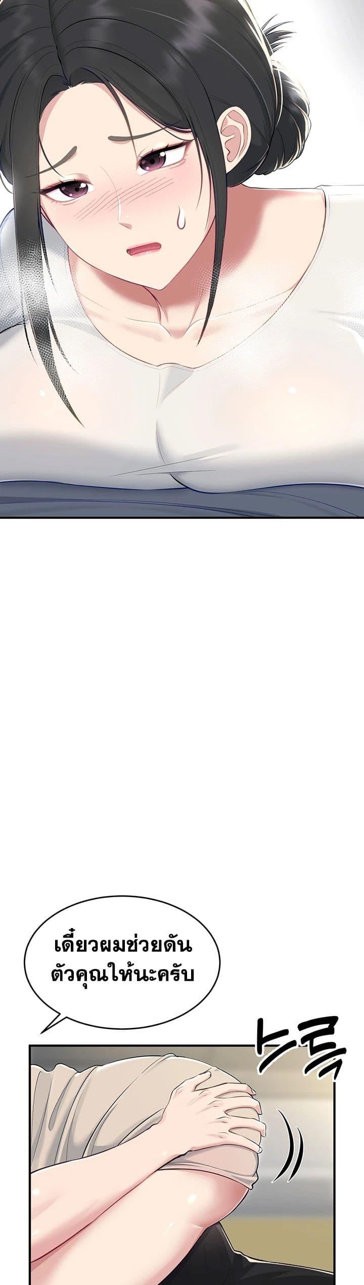 Doujin-Lc- อ่าน โดจิน มังฮวา เกาหลี ญี่ปุ่น จีน แปลไทย Get Out of Here ตอนที่ 1 2 3 4 5 6 7 8 9 10 11 12 13 14 ฟรี ไม่มีโฆษณา อ่าน โดจิน Manhwa เกาหลี ญี่ปุ่น จีน เรามีครบ คัดมาให้เน้นๆ โดจิน 18+ รับประกันความฟินโดย  Doujin Lc