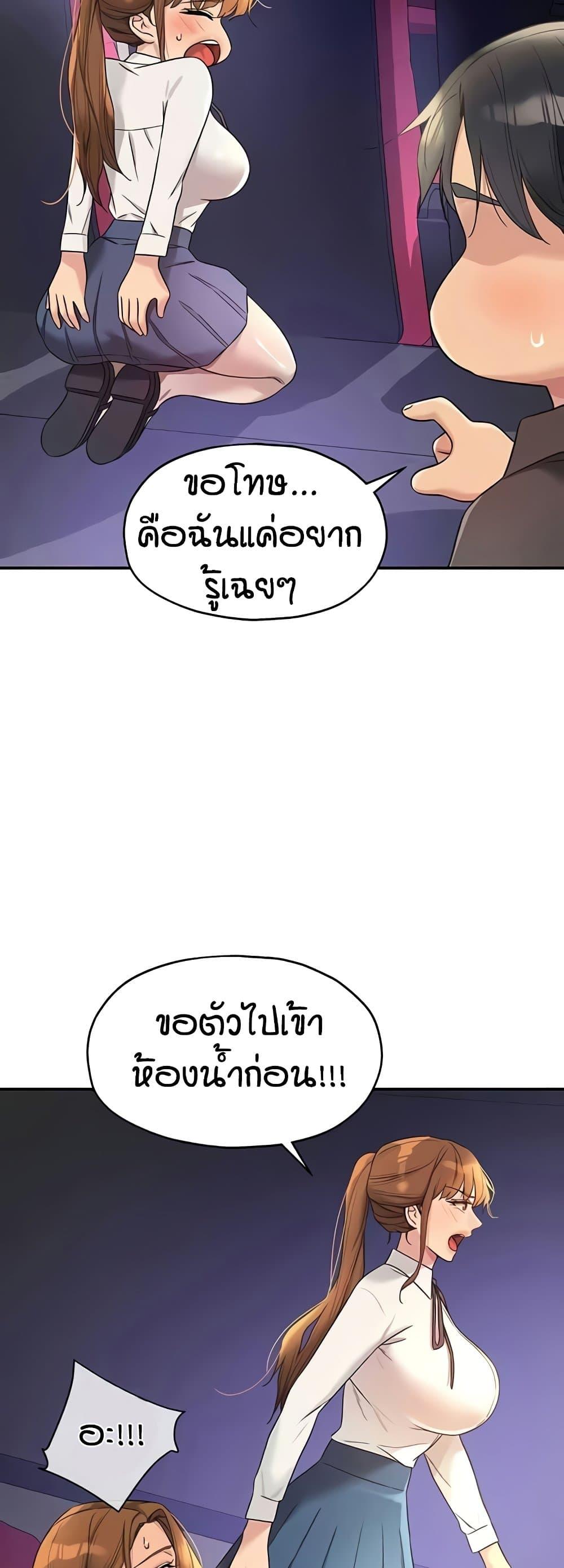 Doujin-Lc- อ่าน โดจิน มังฮวา เกาหลี ญี่ปุ่น จีน แปลไทย Glory Hole ตอนที่ 1 2 3 4 5 6 7 8 9 10 11 12 13 14 ฟรี ไม่มีโฆษณา อ่าน โดจิน Manhwa เกาหลี ญี่ปุ่น จีน เรามีครบ คัดมาให้เน้นๆ โดจิน 18+ รับประกันความฟินโดย  Doujin Lc