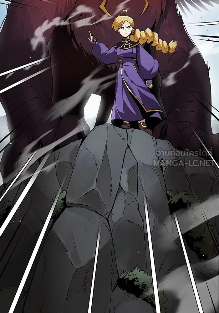 ชีวิตพลิกผันของลอร์ดผู้เกียจคร้าน ตอนที่ 22 ความพยายามที่สูญเสียแก่นแท้ รูปที่ 27