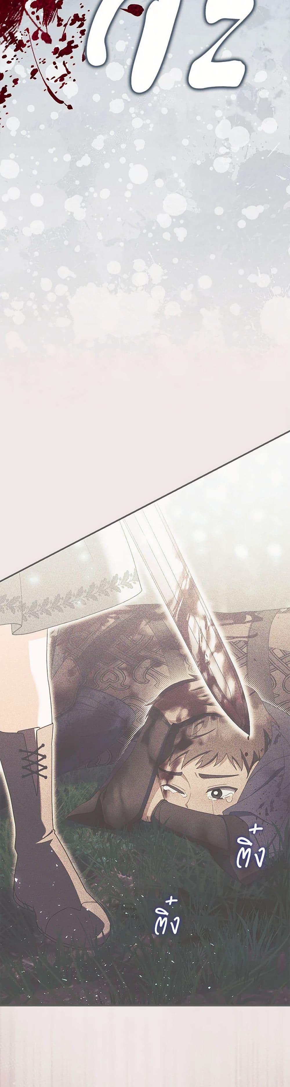 Manga-lc-com อ่านมังงะ อ่านการ์ตูน ออนไลน์ ฟรี I Listened to My Husband and Brought In a Lover ตอนที่ 1 2 3 4 5 6 7 8 9 10 11 12 13 14 ฟรี ไม่มีโฆษณา Manga-lc - อ่าน มังงะ อ่าน การ์ตูน ออนไลน์ อ่านมังงะ ฟรี