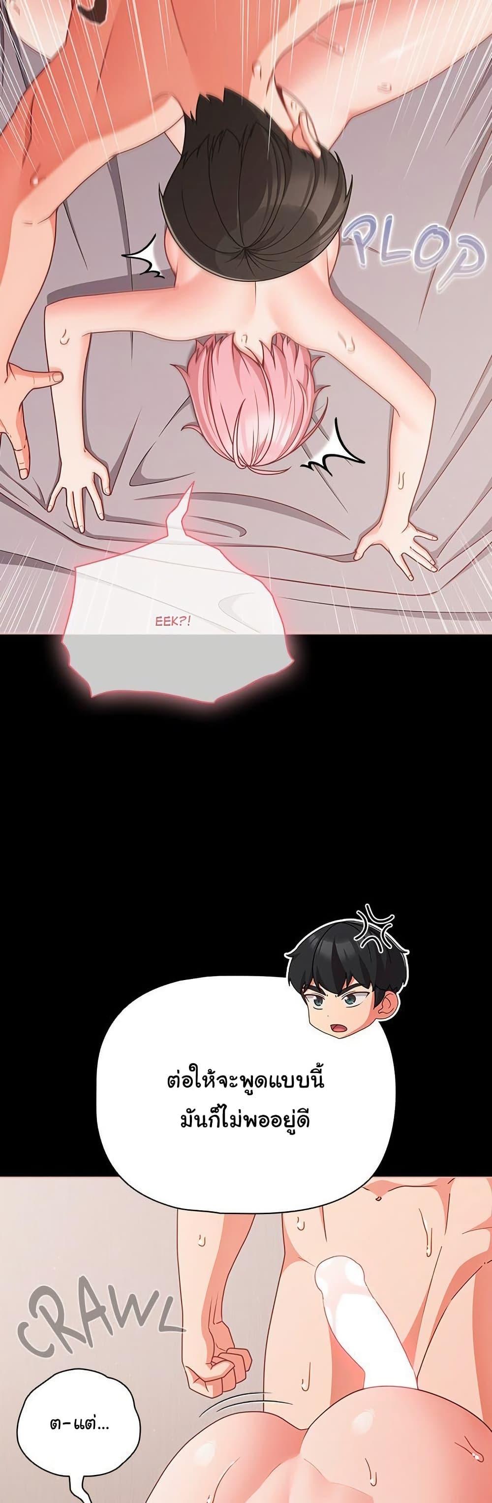 Doujin-Lc- อ่าน โดจิน มังฮวา เกาหลี ญี่ปุ่น จีน แปลไทย People of The Dark ตอนที่ 1 2 3 4 5 6 7 8 9 10 11 12 13 14 ฟรี ไม่มีโฆษณา อ่าน โดจิน Manhwa เกาหลี ญี่ปุ่น จีน เรามีครบ คัดมาให้เน้นๆ โดจิน 18+ รับประกันความฟินโดย  Doujin Lc