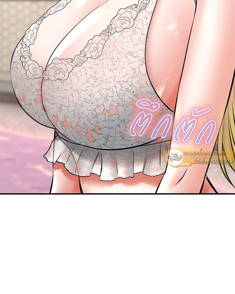 Doujin-Lc- อ่าน โดจิน มังฮวา เกาหลี ญี่ปุ่น จีน แปลไทย Herbal Love Story ตอนที่ 1 2 3 4 5 6 7 8 9 10 11 12 13 14 ฟรี ไม่มีโฆษณา อ่าน โดจิน Manhwa เกาหลี ญี่ปุ่น จีน เรามีครบ คัดมาให้เน้นๆ โดจิน 18+ รับประกันความฟินโดย  Doujin Lc