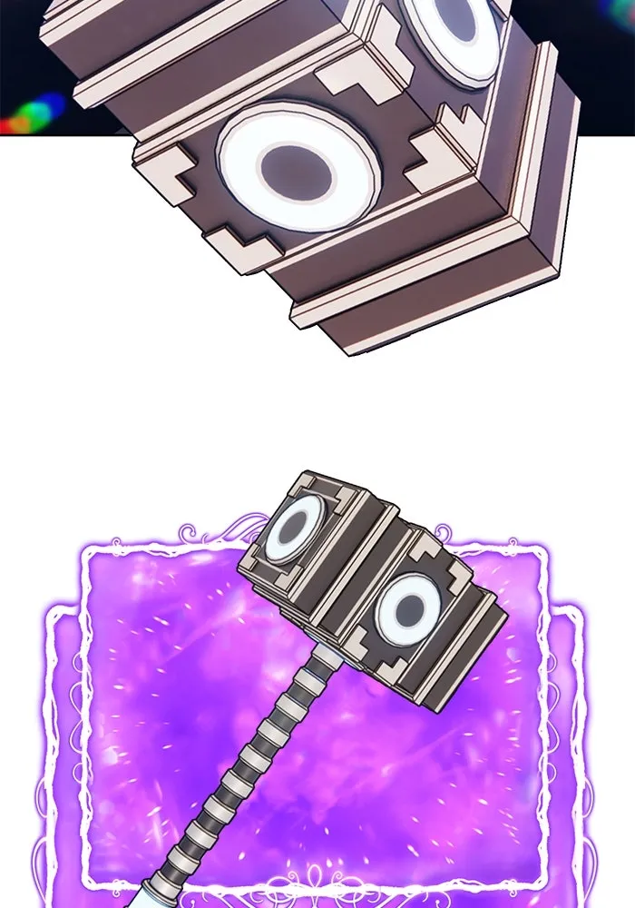 +99 ท่อนไม้พร้อมบวก ตอนที่ 54 ดิเมนชันอีตเตอร์ (2) รูปที่ 77