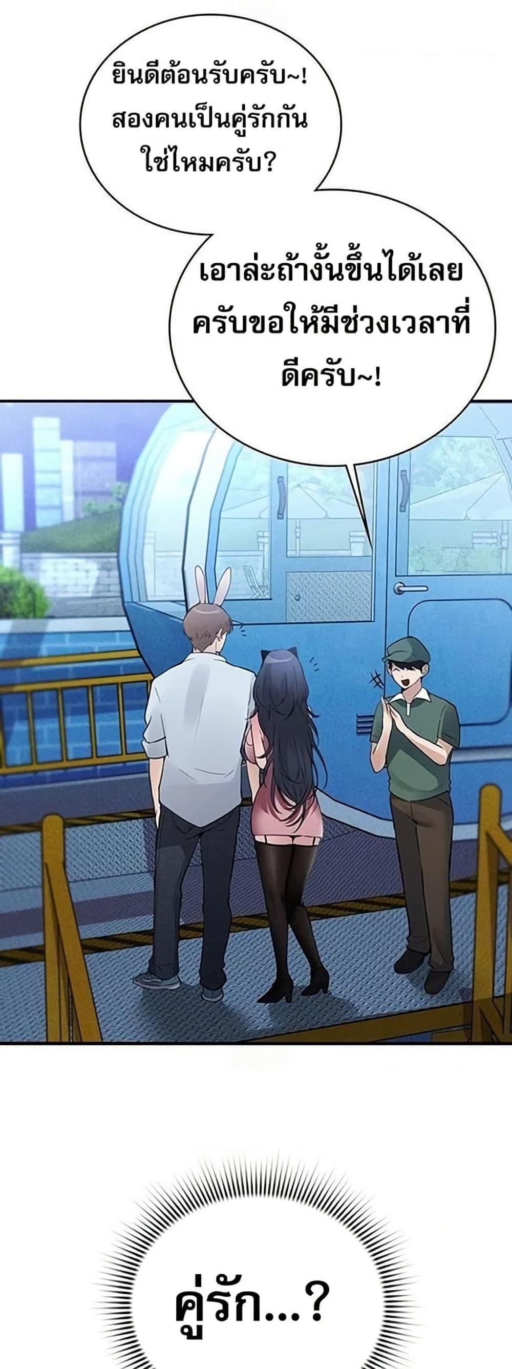 Doujin-Lc- อ่าน โดจิน มังฮวา เกาหลี ญี่ปุ่น จีน แปลไทย PC Cafe Goddess ตอนที่ 1 2 3 4 5 6 7 8 9 10 11 12 13 14 ฟรี ไม่มีโฆษณา อ่าน โดจิน Manhwa เกาหลี ญี่ปุ่น จีน เรามีครบ คัดมาให้เน้นๆ โดจิน 18+ รับประกันความฟินโดย  Doujin Lc