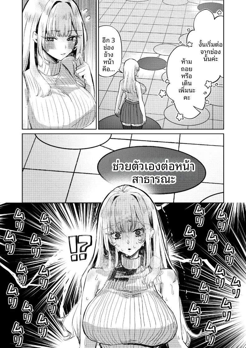 Doujin-Lc- อ่าน โดจิน มังฮวา เกาหลี ญี่ปุ่น จีน แปลไทย เกมนี้เพื่อหนุ่มโฮสต์ (niki.) ตอนที่ 1 2 3 4 5 6 7 8 9 10 11 12 13 14 ฟรี ไม่มีโฆษณา อ่าน โดจิน Manhwa เกาหลี ญี่ปุ่น จีน เรามีครบ คัดมาให้เน้นๆ โดจิน 18+ รับประกันความฟินโดย  Doujin Lc