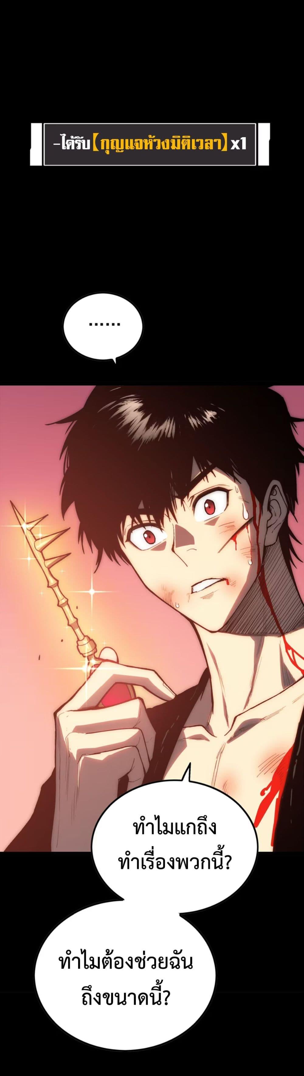 Manga-lc-com อ่านมังงะ อ่านการ์ตูน ออนไลน์ ฟรี The Glutton ตอนที่ 1 2 3 4 5 6 7 8 9 10 11 12 13 14 ฟรี ไม่มีโฆษณา Manga-lc - อ่าน มังงะ อ่าน การ์ตูน ออนไลน์ อ่านมังงะ ฟรี