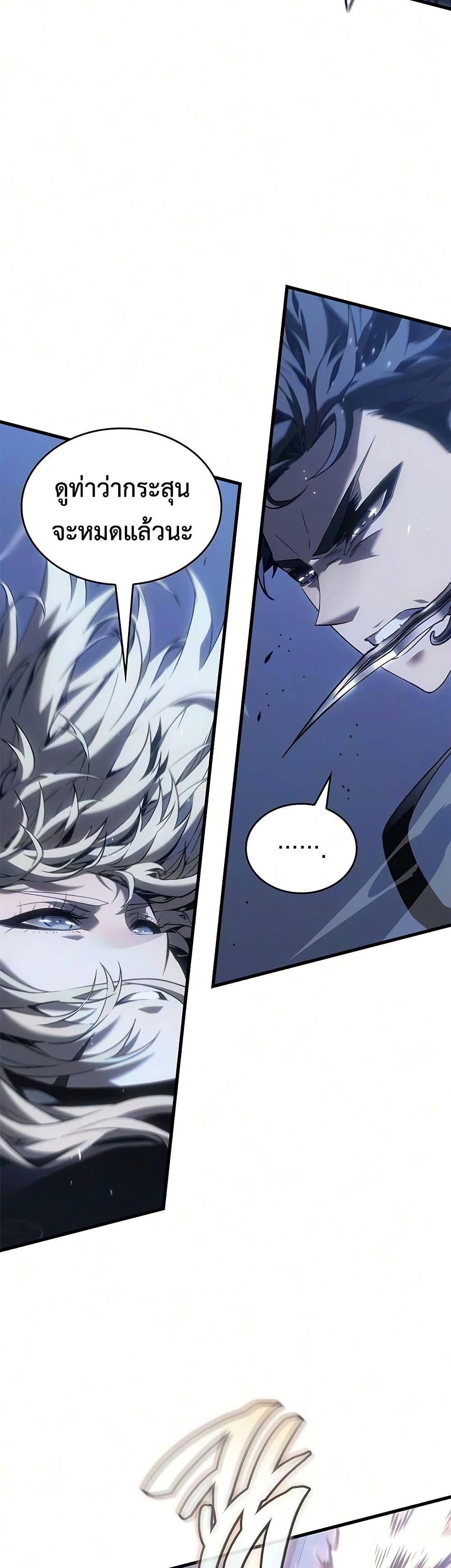 Manga-lc-com อ่านมังงะ อ่านการ์ตูน ออนไลน์ ฟรี Bad Bone Blood ตอนที่ 1 2 3 4 5 6 7 8 9 10 11 12 13 14 ฟรี ไม่มีโฆษณา Manga-lc - อ่าน มังงะ อ่าน การ์ตูน ออนไลน์ อ่านมังงะ ฟรี