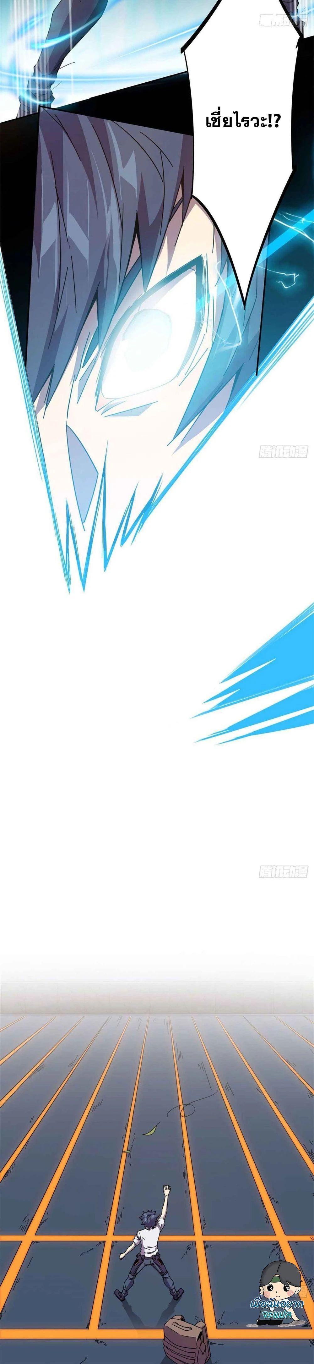 Manga-lc-com อ่านมังงะ อ่านการ์ตูน ออนไลน์ ฟรี Super God Card Maker ตอนที่ 1 2 3 4 5 6 7 8 9 10 11 12 13 14 ฟรี ไม่มีโฆษณา Manga-lc - อ่าน มังงะ อ่าน การ์ตูน ออนไลน์ อ่านมังงะ ฟรี