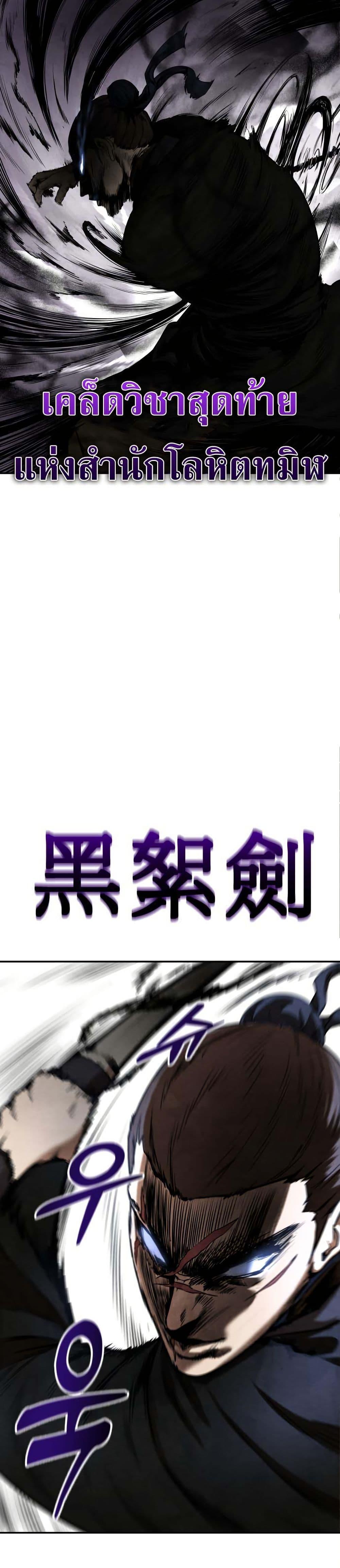 Manga-lc-com อ่านมังงะ อ่านการ์ตูน ออนไลน์ ฟรี Guest Gun ตอนที่ 1 2 3 4 5 6 7 8 9 10 11 12 13 14 ฟรี ไม่มีโฆษณา Manga-lc - อ่าน มังงะ อ่าน การ์ตูน ออนไลน์ อ่านมังงะ ฟรี