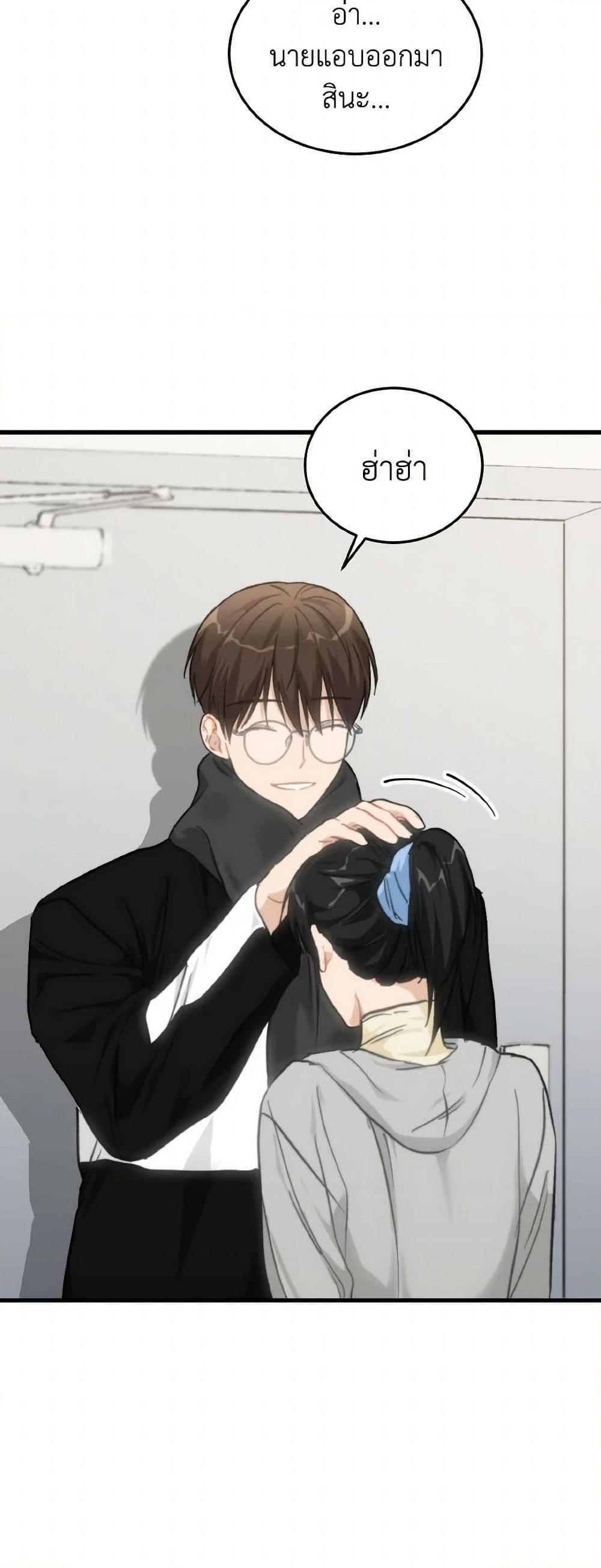 Manga-lc-com อ่านมังงะ อ่านการ์ตูน ออนไลน์ ฟรี Lovely Runner ตอนที่ 1 2 3 4 5 6 7 8 9 10 11 12 13 14 ฟรี ไม่มีโฆษณา Manga-lc - อ่าน มังงะ อ่าน การ์ตูน ออนไลน์ อ่านมังงะ ฟรี