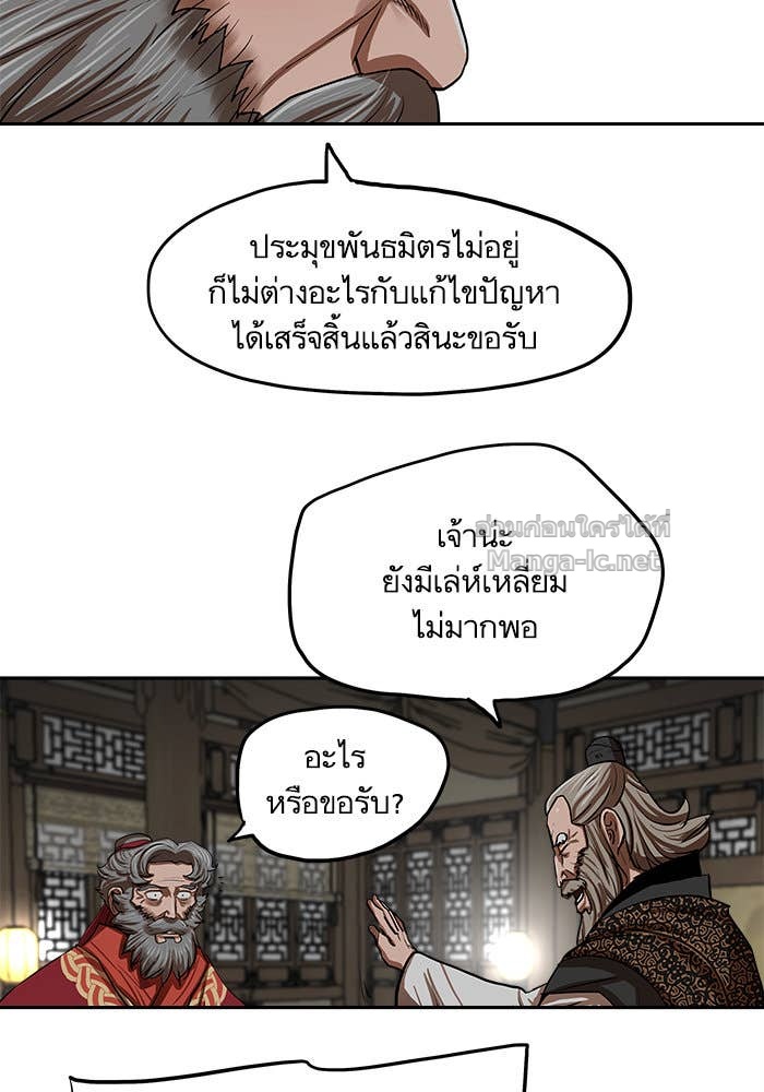 Doujin-Lc- อ่าน โดจิน มังฮวา เกาหลี ญี่ปุ่น จีน แปลไทย องครักษ์แห่งอัครสกุลจาง ตอนที่ 1 2 3 4 5 6 7 8 9 10 11 12 13 14 ฟรี ไม่มีโฆษณา อ่าน โดจิน Manhwa เกาหลี ญี่ปุ่น จีน เรามีครบ คัดมาให้เน้นๆ โดจิน 18+ รับประกันความฟินโดย Doujin Lc
