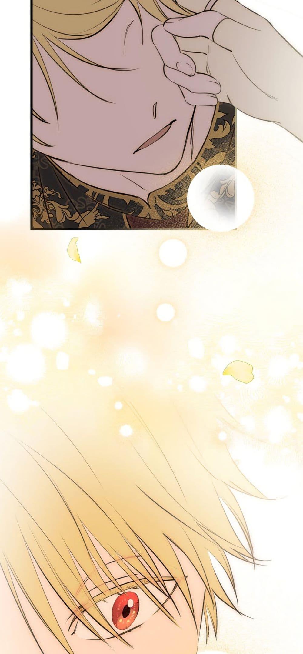 Manga-lc-com อ่านมังงะ อ่านการ์ตูน ออนไลน์ ฟรี The Strongest Characters in the World are Obsessed With Me ตอนที่ 1 2 3 4 5 6 7 8 9 10 11 12 13 14 ฟรี ไม่มีโฆษณา Manga-lc - อ่าน มังงะ อ่าน การ์ตูน ออนไลน์ อ่านมังงะ ฟรี