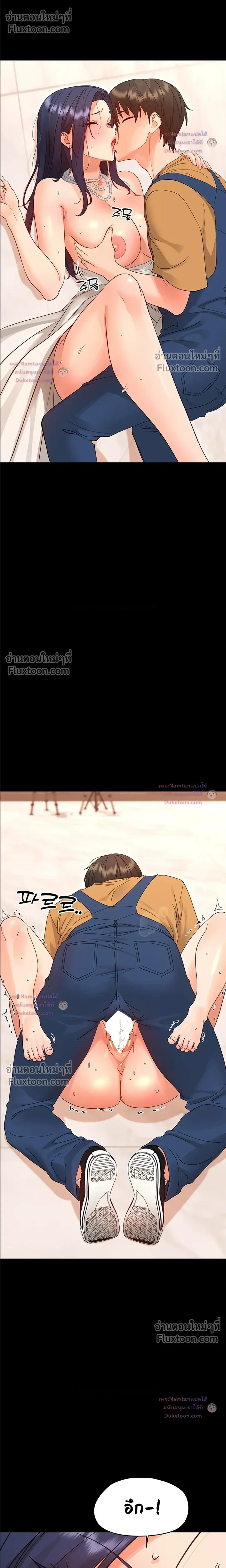 Doujin-Lc- อ่าน โดจิน มังฮวา เกาหลี ญี่ปุ่น จีน แปลไทย Small Beast ไอ้เด็กนี่มันร้ายยยย ตอนที่ 1 2 3 4 5 6 7 8 9 10 11 12 13 14 ฟรี ไม่มีโฆษณา อ่าน โดจิน Manhwa เกาหลี ญี่ปุ่น จีน เรามีครบ คัดมาให้เน้นๆ โดจิน 18+ รับประกันความฟินโดย  Doujin Lc