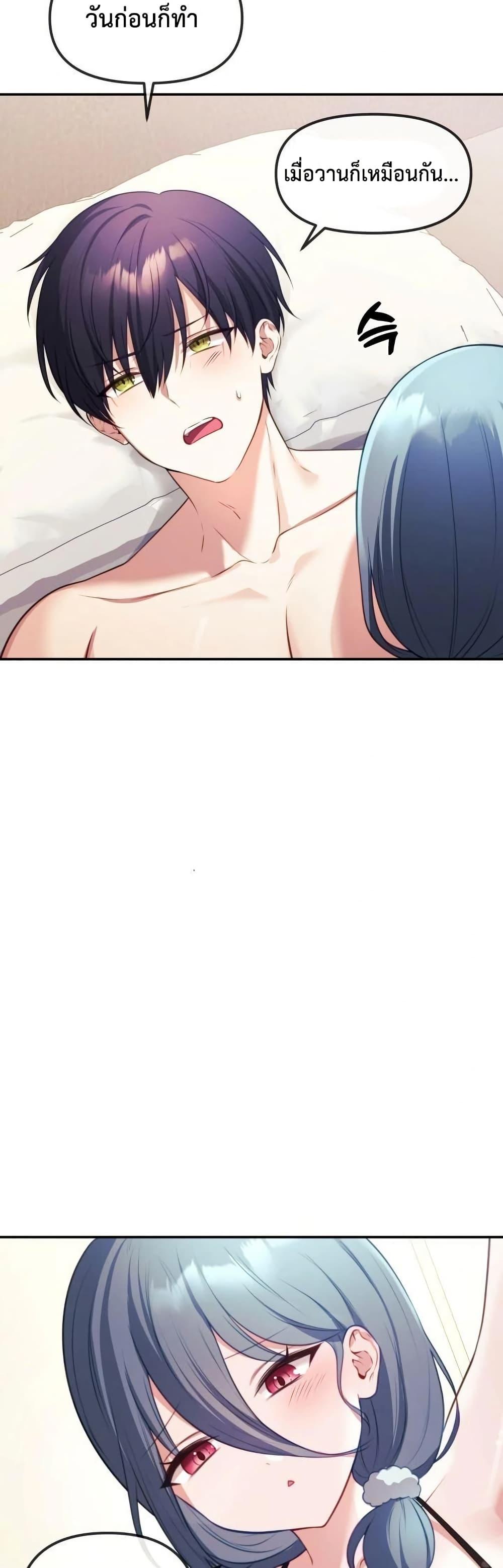 Doujin-Lc- อ่าน โดจิน มังฮวา เกาหลี ญี่ปุ่น จีน แปลไทย My Wife is a VTuber ตอนที่ 1 2 3 4 5 6 7 8 9 10 11 12 13 14 ฟรี ไม่มีโฆษณา อ่าน โดจิน Manhwa เกาหลี ญี่ปุ่น จีน เรามีครบ คัดมาให้เน้นๆ โดจิน 18+ รับประกันความฟินโดย  Doujin Lc
