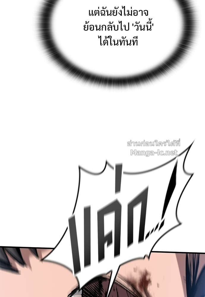 Doujin-Lc- อ่าน โดจิน มังฮวา เกาหลี ญี่ปุ่น จีน แปลไทย อัศวินวันเดียว ตอนที่ 1 2 3 4 5 6 7 8 9 10 11 12 13 14 ฟรี ไม่มีโฆษณา อ่าน โดจิน Manhwa เกาหลี ญี่ปุ่น จีน เรามีครบ คัดมาให้เน้นๆ โดจิน 18+ รับประกันความฟินโดย Doujin Lc