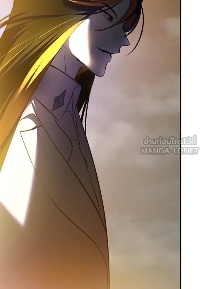 Return to Player ตอนที่ 201 รูปที่ 66