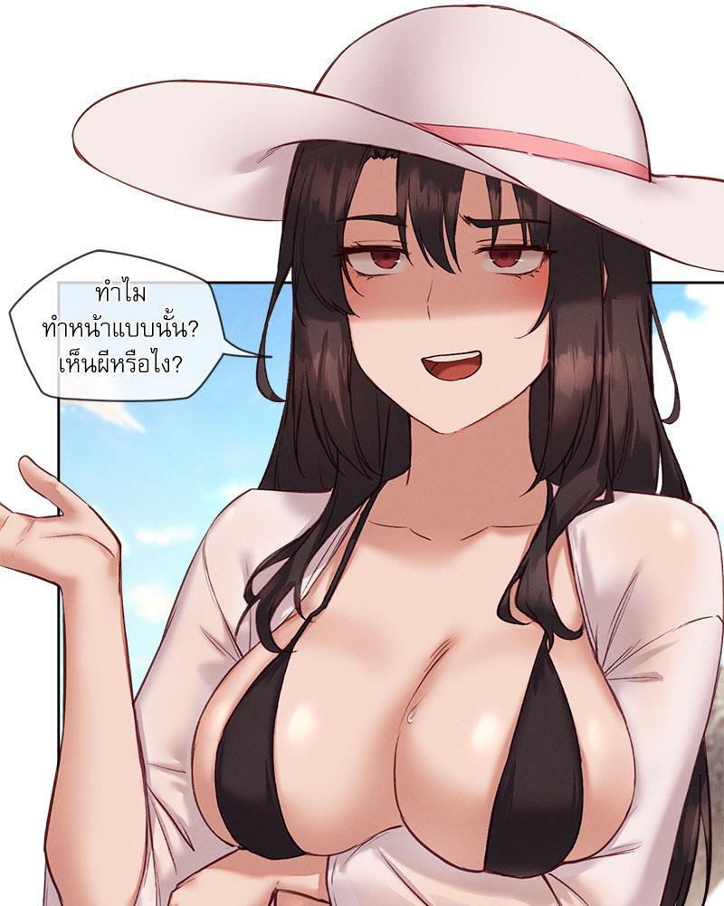 Doujin-Lc- อ่าน โดจิน มังฮวา เกาหลี ญี่ปุ่น จีน แปลไทย The Gacha Girl Next ตอนที่ 1 2 3 4 5 6 7 8 9 10 11 12 13 14 ฟรี ไม่มีโฆษณา อ่าน โดจิน Manhwa เกาหลี ญี่ปุ่น จีน เรามีครบ คัดมาให้เน้นๆ โดจิน 18+ รับประกันความฟินโดย  Doujin Lc