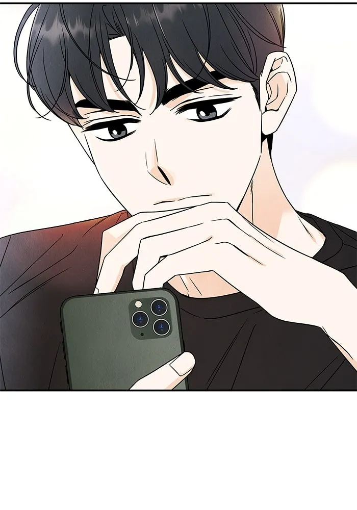 ปุลโซราได้เวลาดัง ตอนที่ 4 รูปที่ 74