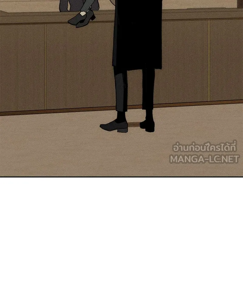 บุปผารุ่มราคะ ตอนที่ 31 รูปที่ 69