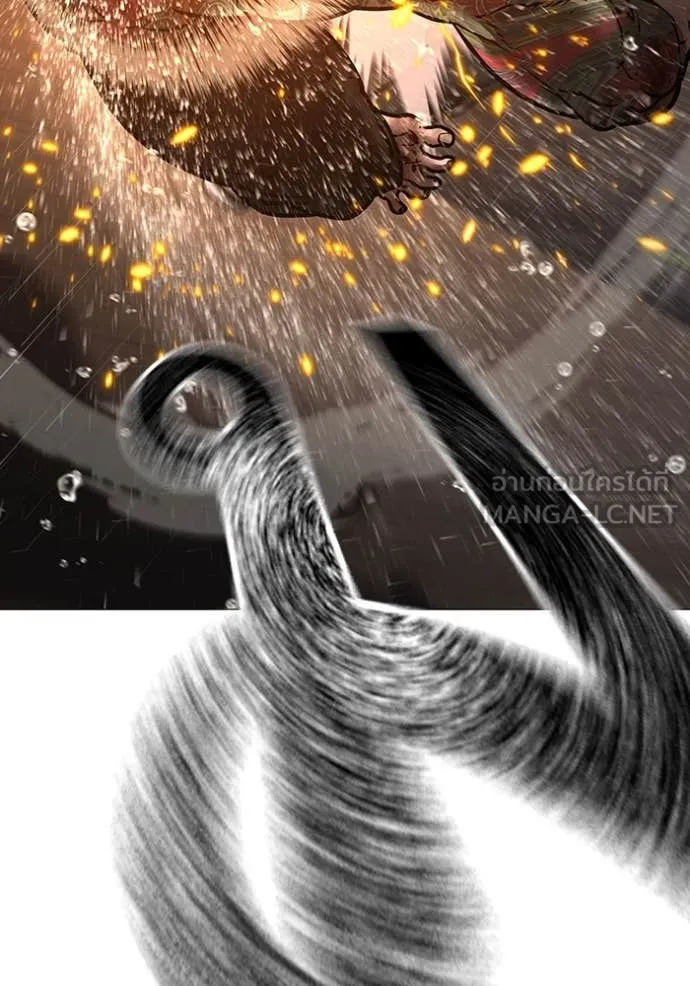 reality ตอนที่ 167 รูปที่ 48