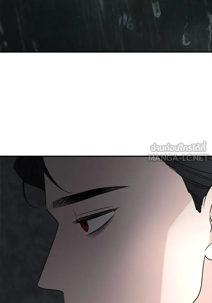 ครอบครัวสามีเห็นทีจะคลั่งรัก ตอนที่ 109 รูปที่ 42