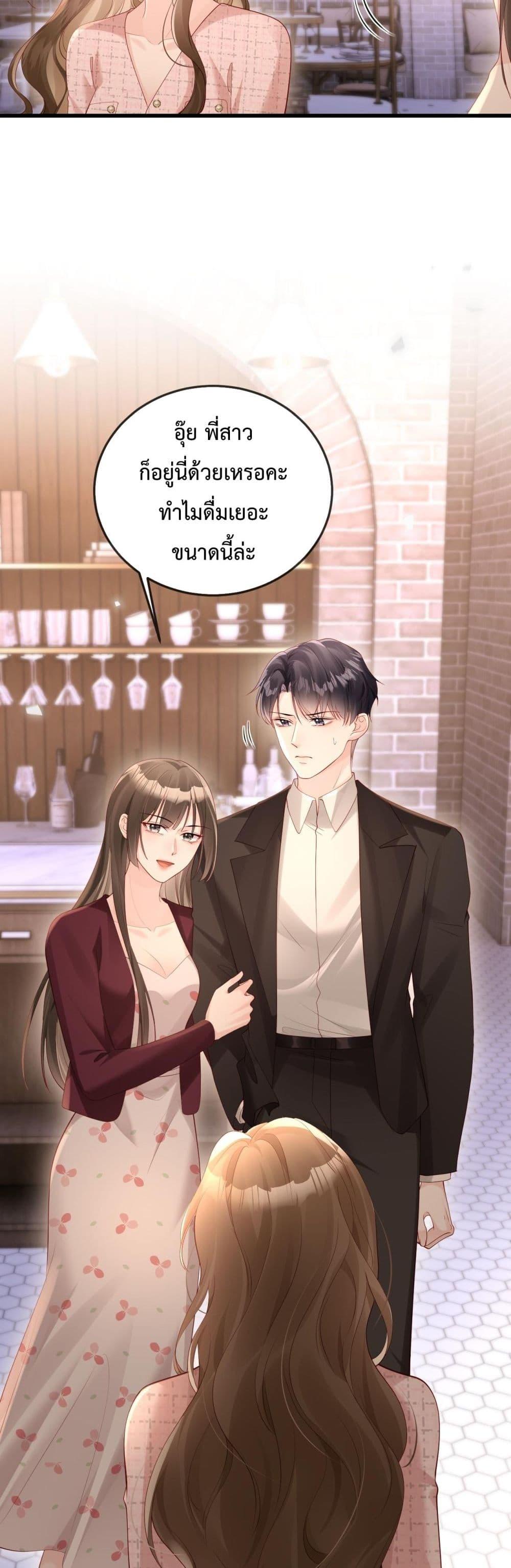Manga-lc-com อ่านมังงะ อ่านการ์ตูน ออนไลน์ ฟรี LostinHim–ร ตอนที่ 1 2 3 4 5 6 7 8 9 10 11 12 13 14 ฟรี ไม่มีโฆษณา Manga-lc - อ่าน มังงะ อ่าน การ์ตูน ออนไลน์ อ่านมังงะ ฟรี