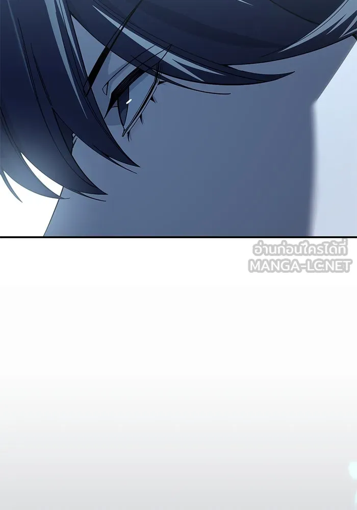 ยอดนักดาบผู้โอบอุ้มดารา ตอนที่ 92 รูปที่ 54