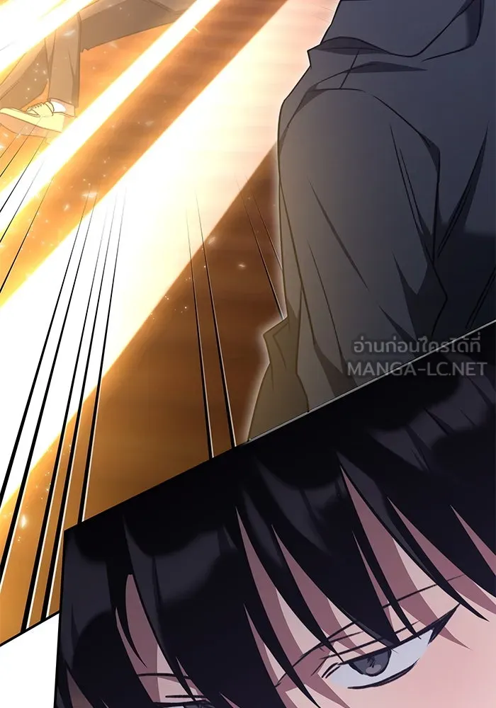 ฮีลเลอร์ตัวพ่อขอฟาดเรียบ ตอนที่ 32 รูปที่ 96