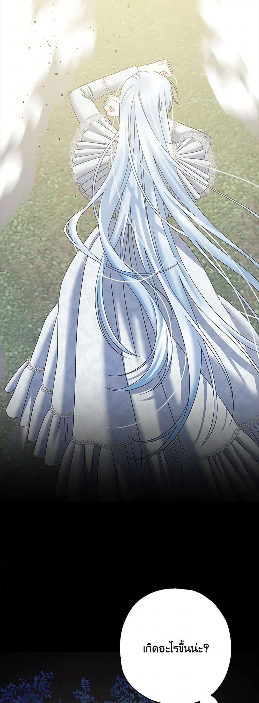 Manga-lc-com อ่านมังงะ อ่านการ์ตูน ออนไลน์ ฟรี Made Into the Main Character ตอนที่ 1 2 3 4 5 6 7 8 9 10 11 12 13 14 ฟรี ไม่มีโฆษณา Manga-lc - อ่าน มังงะ อ่าน การ์ตูน ออนไลน์ อ่านมังงะ ฟรี