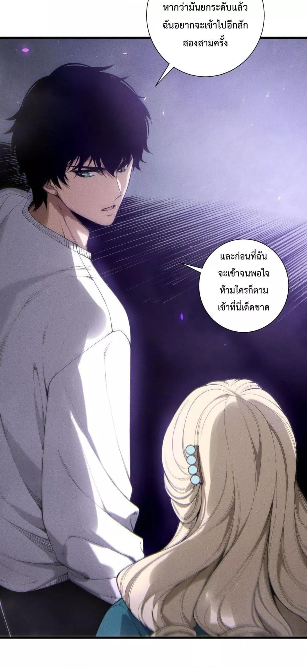 Manga-lc-com อ่านมังงะ อ่านการ์ตูน ออนไลน์ ฟรี NecromancerKin ตอนที่ 1 2 3 4 5 6 7 8 9 10 11 12 13 14 ฟรี ไม่มีโฆษณา Manga-lc - อ่าน มังงะ อ่าน การ์ตูน ออนไลน์ อ่านมังงะ ฟรี