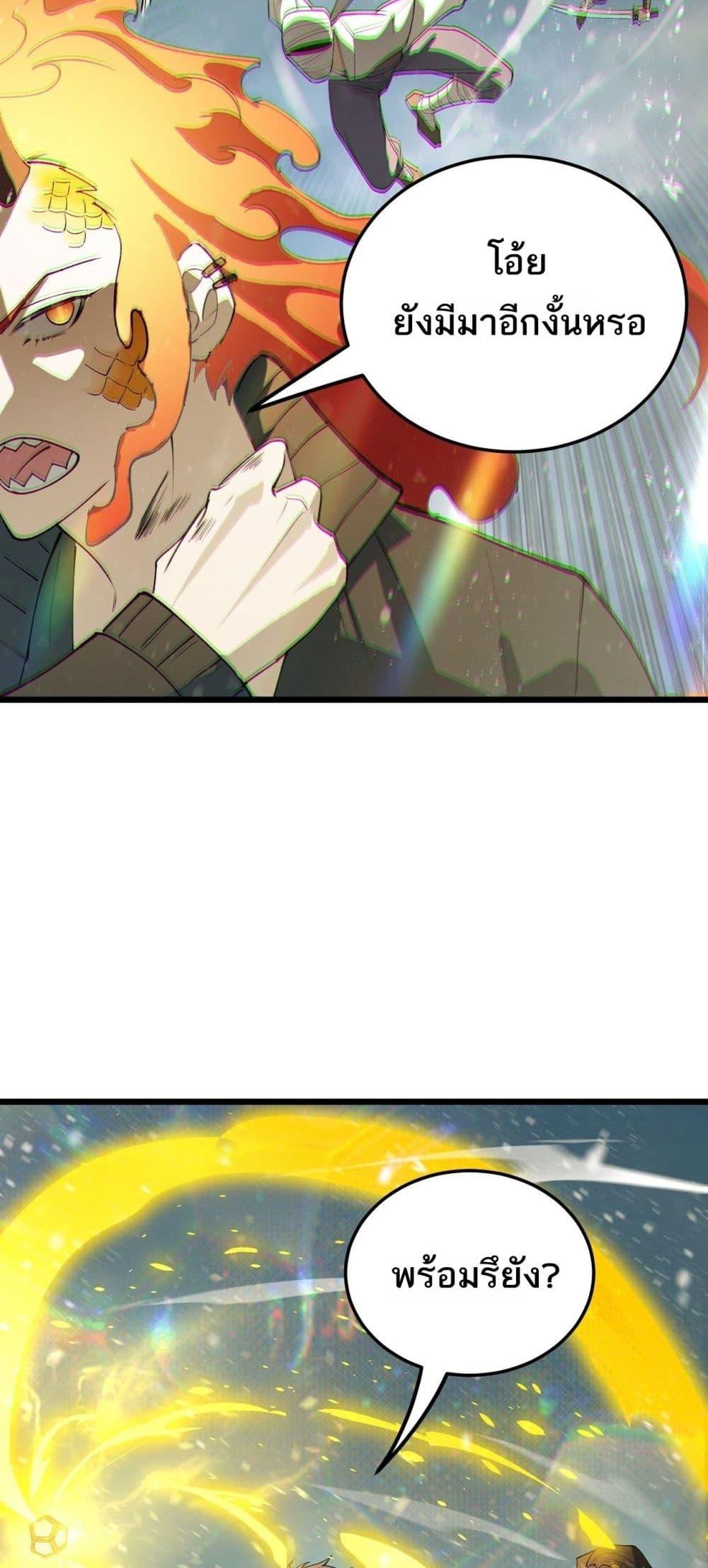 Manga-lc-com อ่านมังงะ อ่านการ์ตูน ออนไลน์ ฟรี SSSlevelSaint ตอนที่ 1 2 3 4 5 6 7 8 9 10 11 12 13 14 ฟรี ไม่มีโฆษณา Manga-lc - อ่าน มังงะ อ่าน การ์ตูน ออนไลน์ อ่านมังงะ ฟรี