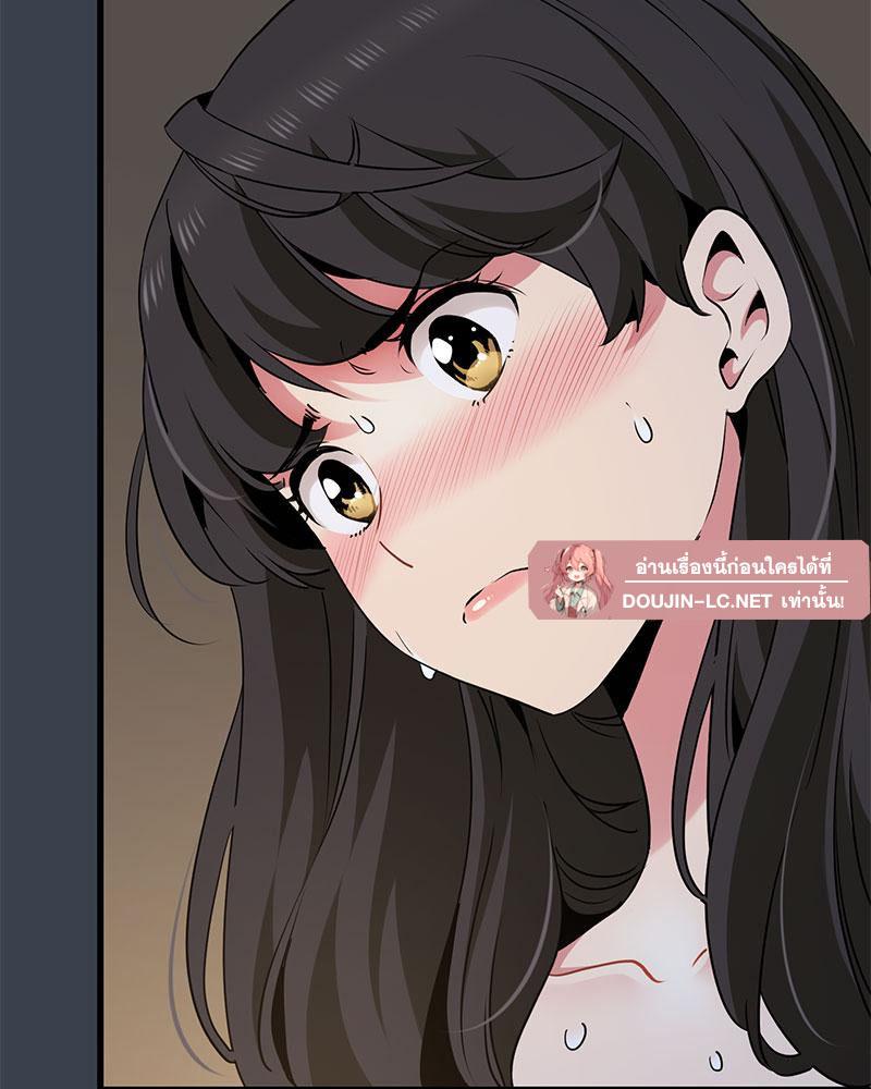 Doujin-Lc- อ่าน โดจิน มังฮวา เกาหลี ญี่ปุ่น จีน แปลไทย A Turning Point Raw ตอนที่ 1 2 3 4 5 6 7 8 9 10 11 12 13 14 ฟรี ไม่มีโฆษณา อ่าน โดจิน Manhwa เกาหลี ญี่ปุ่น จีน เรามีครบ คัดมาให้เน้นๆ โดจิน 18+ รับประกันความฟินโดย  Doujin Lc