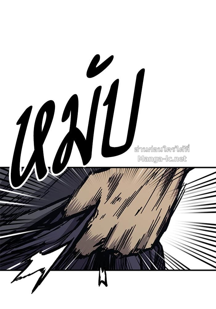 Doujin-Lc- อ่าน โดจิน มังฮวา เกาหลี ญี่ปุ่น จีน แปลไทย HECTOPASCAL ตอนที่ 1 2 3 4 5 6 7 8 9 10 11 12 13 14 ฟรี ไม่มีโฆษณา อ่าน โดจิน Manhwa เกาหลี ญี่ปุ่น จีน เรามีครบ คัดมาให้เน้นๆ โดจิน 18+ รับประกันความฟินโดย Doujin Lc