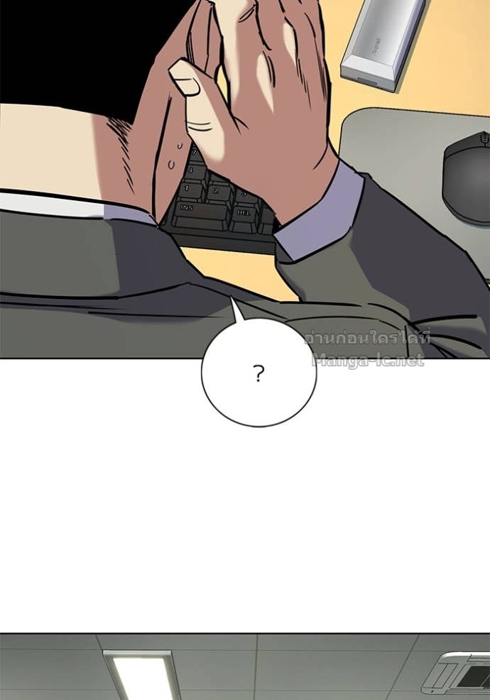 Doujin-Lc- อ่าน โดจิน มังฮวา เกาหลี ญี่ปุ่น จีน แปลไทย Reborn Rich ตอนที่ 1 2 3 4 5 6 7 8 9 10 11 12 13 14 ฟรี ไม่มีโฆษณา อ่าน โดจิน Manhwa เกาหลี ญี่ปุ่น จีน เรามีครบ คัดมาให้เน้นๆ โดจิน 18+ รับประกันความฟินโดย Doujin Lc