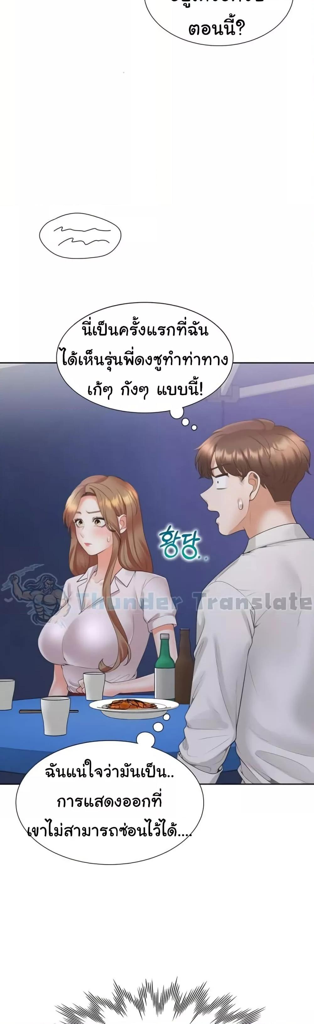 Doujin-Lc- อ่าน โดจิน มังฮวา เกาหลี ญี่ปุ่น จีน แปลไทย Bunk Beds ตอนที่ 1 2 3 4 5 6 7 8 9 10 11 12 13 14 ฟรี ไม่มีโฆษณา อ่าน โดจิน Manhwa เกาหลี ญี่ปุ่น จีน เรามีครบ คัดมาให้เน้นๆ โดจิน 18+ รับประกันความฟินโดย  Doujin Lc