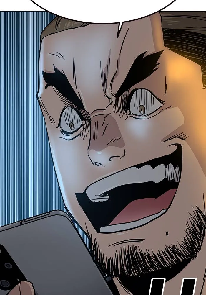 To not die ตอนที่ 13 รูปที่ 125