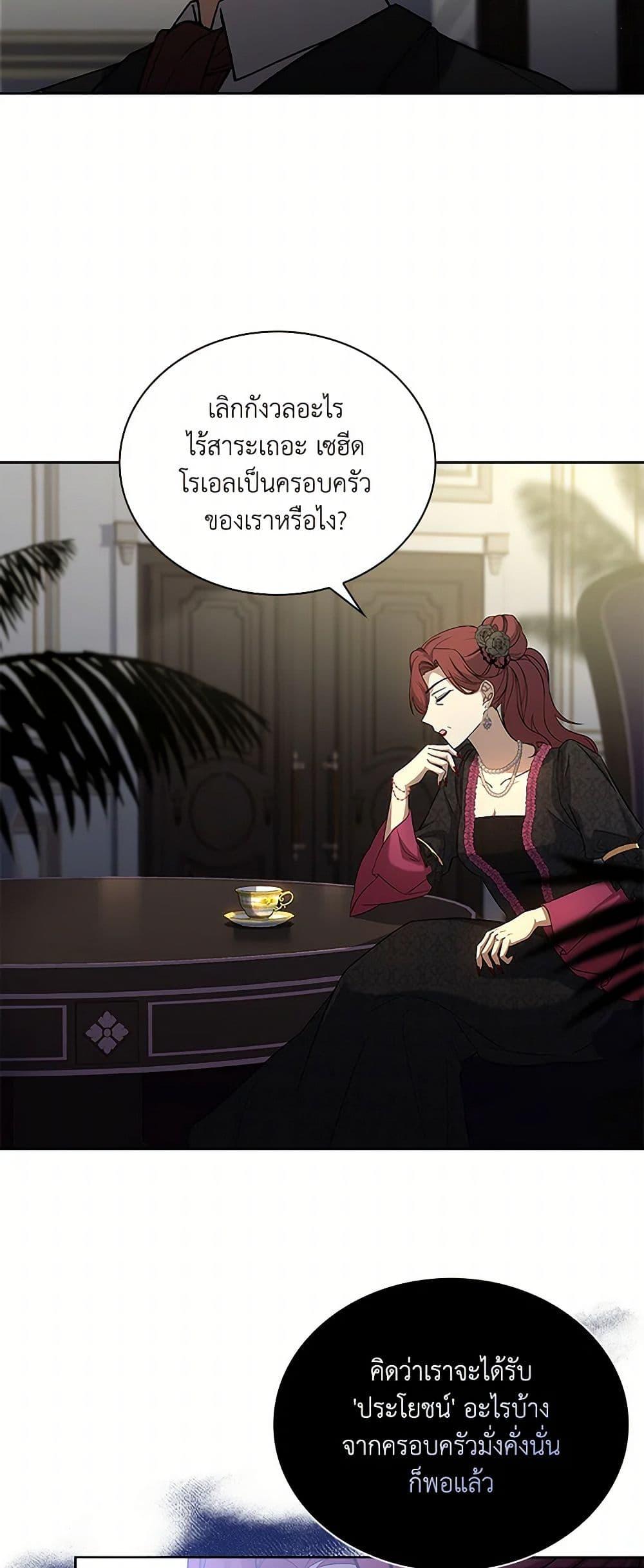 Manga-lc-com อ่านมังงะ อ่านการ์ตูน ออนไลน์ ฟรี Happy Sea World ตอนที่ 1 2 3 4 5 6 7 8 9 10 11 12 13 14 ฟรี ไม่มีโฆษณา Manga-lc - อ่าน มังงะ อ่าน การ์ตูน ออนไลน์ อ่านมังงะ ฟรี