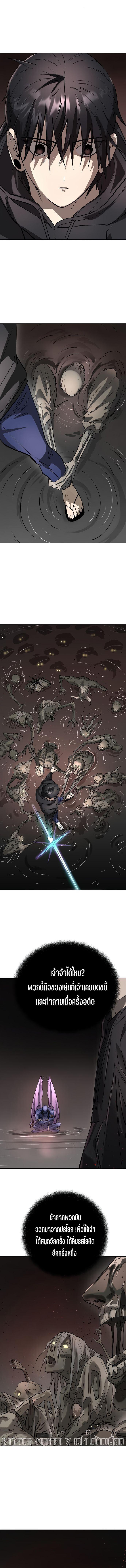 Manga-lc-com อ่านมังงะ อ่านการ์ตูน ออนไลน์ ฟรี Cosmic Heavenly Demon 3077 ตอนที่ 1 2 3 4 5 6 7 8 9 10 11 12 13 14 ฟรี ไม่มีโฆษณา Manga-lc - อ่าน มังงะ อ่าน การ์ตูน ออนไลน์ อ่านมังงะ ฟรี