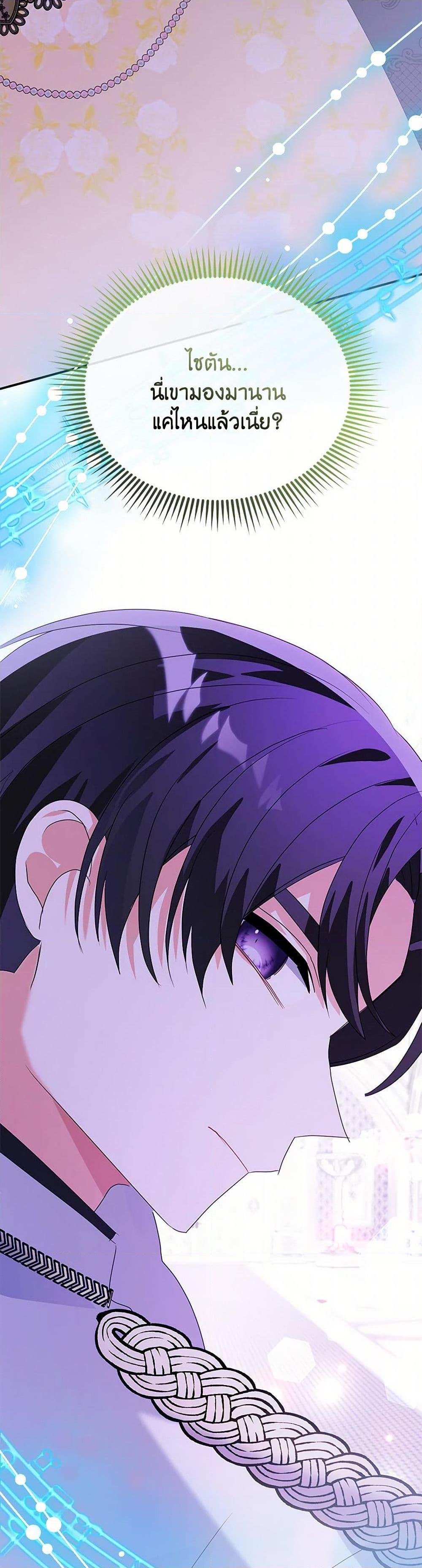 Manga-lc-com อ่านมังงะ อ่านการ์ตูน ออนไลน์ ฟรี The Fake Rides in a Flower Kiln ตอนที่ 1 2 3 4 5 6 7 8 9 10 11 12 13 14 ฟรี ไม่มีโฆษณา Manga-lc - อ่าน มังงะ อ่าน การ์ตูน ออนไลน์ อ่านมังงะ ฟรี