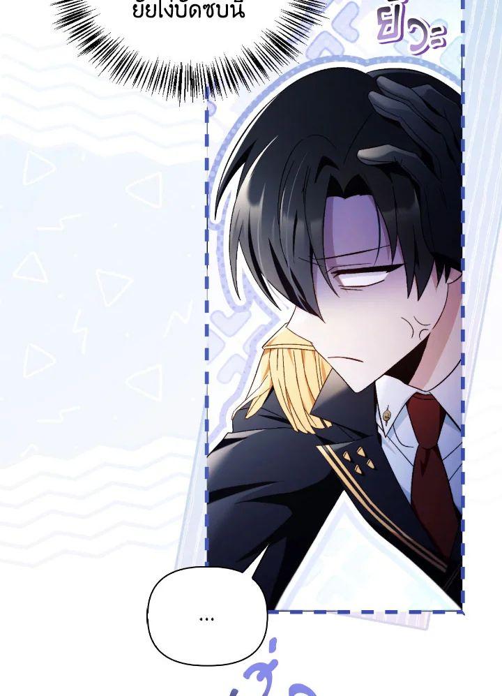 Doujin-Lc- อ่าน โดจิน มังฮวา เกาหลี ญี่ปุ่น จีน แปลไทย Regressor Instruction Manual ตอนที่ 1 2 3 4 5 6 7 8 9 10 11 12 13 14 ฟรี ไม่มีโฆษณา อ่าน โดจิน Manhwa เกาหลี ญี่ปุ่น จีน เรามีครบ คัดมาให้เน้นๆ โดจิน 18+ รับประกันความฟินโดย  Doujin Lc