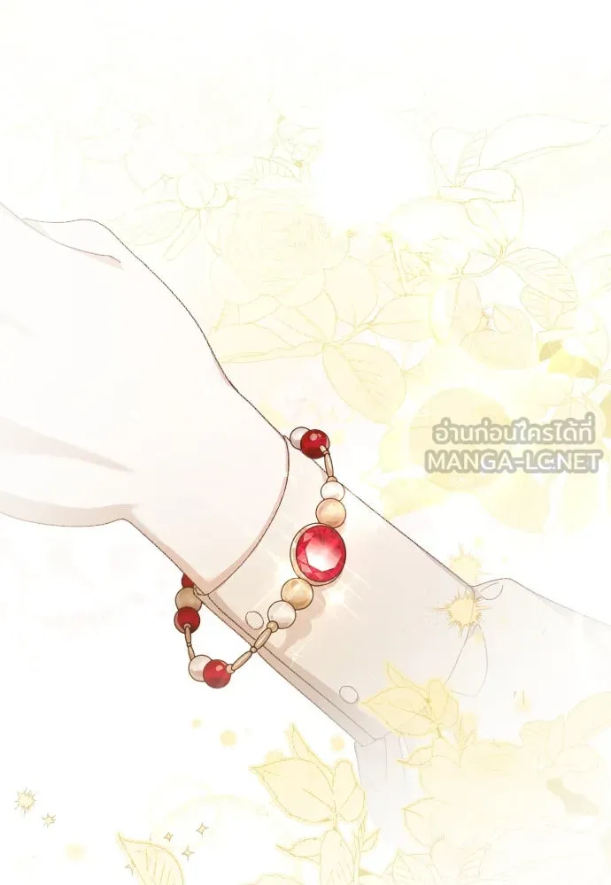 แด่ใจที่ไร้รัก ตอนที่ 9 รูปที่ 51