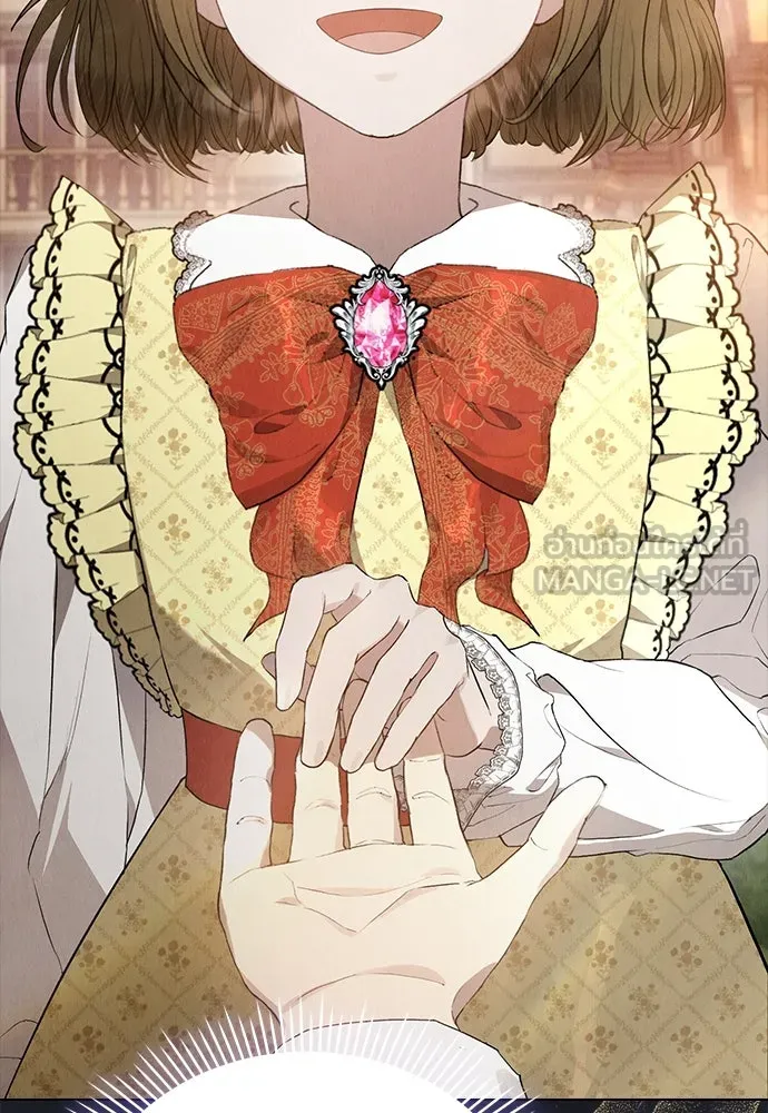 ลูกสาวตัวปลอมของท่านดยุก ตอนที่ 8 รูปที่ 126