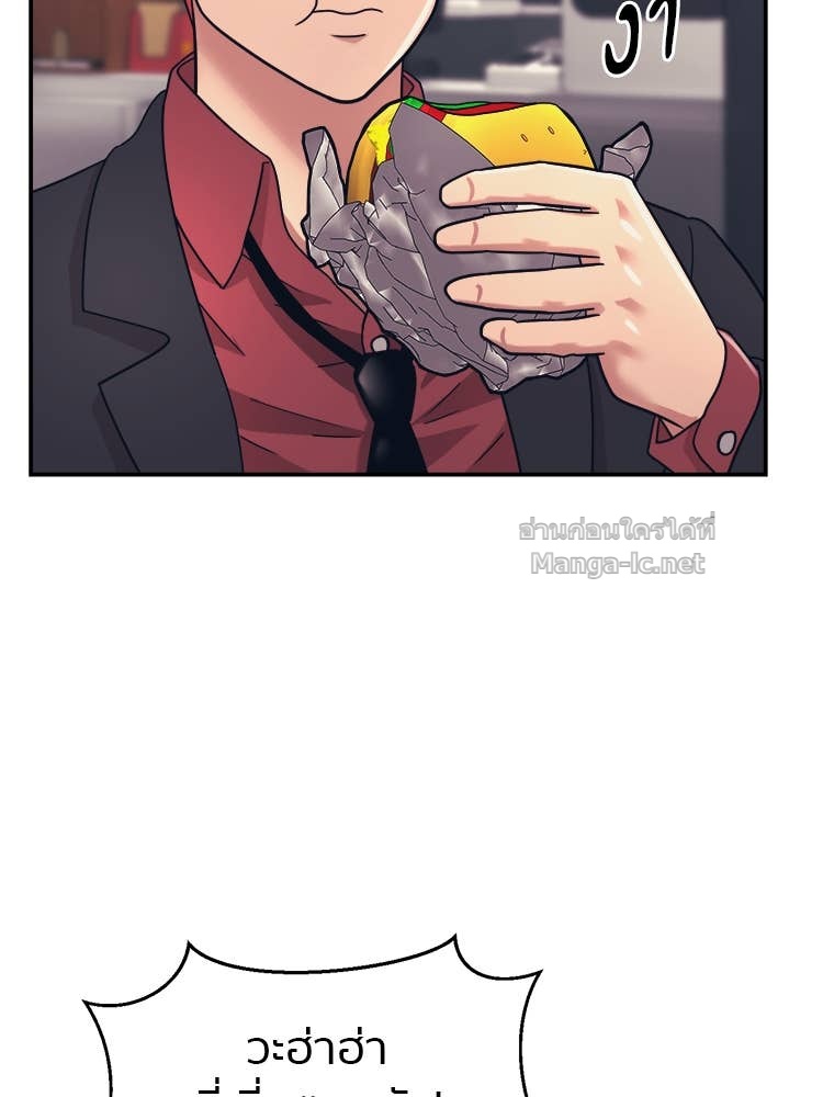 Doujin-Lc- อ่าน โดจิน มังฮวา เกาหลี ญี่ปุ่น จีน แปลไทย โคตรแกร่ง ตอนที่ 1 2 3 4 5 6 7 8 9 10 11 12 13 14 ฟรี ไม่มีโฆษณา อ่าน โดจิน Manhwa เกาหลี ญี่ปุ่น จีน เรามีครบ คัดมาให้เน้นๆ โดจิน 18+ รับประกันความฟินโดย Doujin Lc