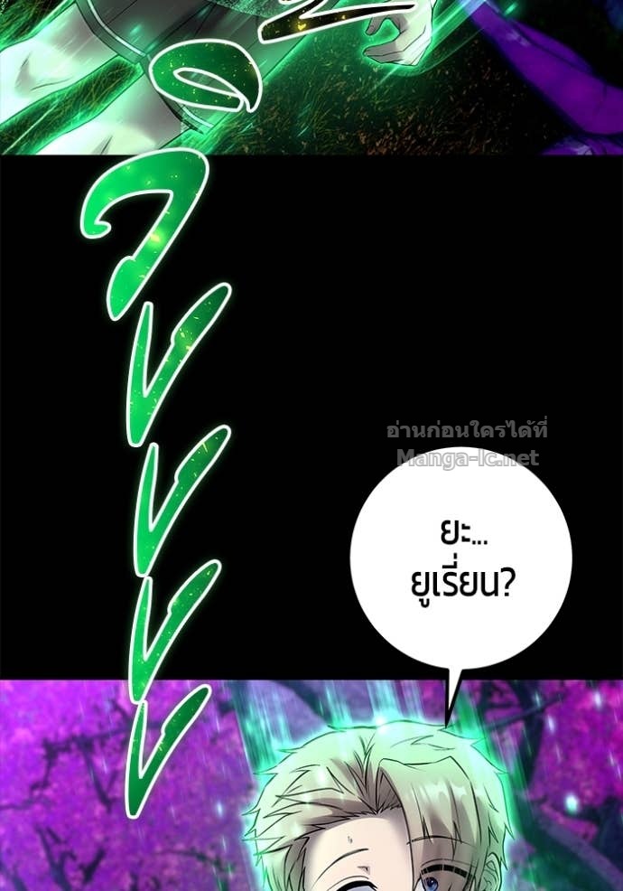 Doujin-Lc- อ่าน โดจิน มังฮวา เกาหลี ญี่ปุ่น จีน แปลไทย แกร่งเกินผู้กล้า แต่ซ่าไม่ได้ ตอนที่ 1 2 3 4 5 6 7 8 9 10 11 12 13 14 ฟรี ไม่มีโฆษณา อ่าน โดจิน Manhwa เกาหลี ญี่ปุ่น จีน เรามีครบ คัดมาให้เน้นๆ โดจิน 18+ รับประกันความฟินโดย Doujin Lc