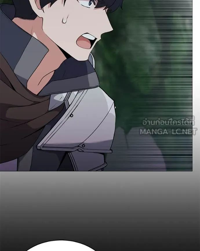 คนสวนโลกฮันเตอร์ ตอนที่ 82 รูปที่ 114