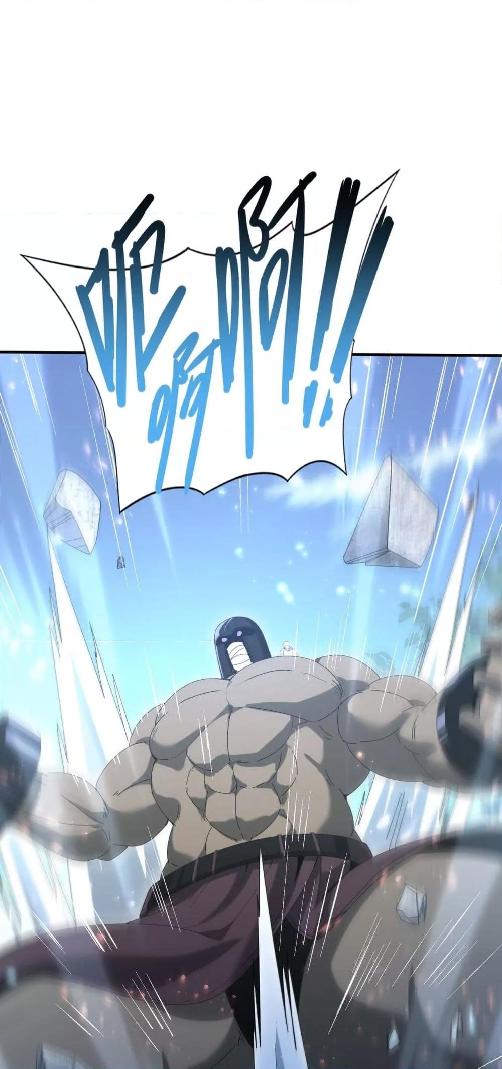 Manga-lc-com อ่านมังงะ อ่านการ์ตูน ออนไลน์ ฟรี IamDrakoMajs ตอนที่ 1 2 3 4 5 6 7 8 9 10 11 12 13 14 ฟรี ไม่มีโฆษณา Manga-lc - อ่าน มังงะ อ่าน การ์ตูน ออนไลน์ อ่านมังงะ ฟรี