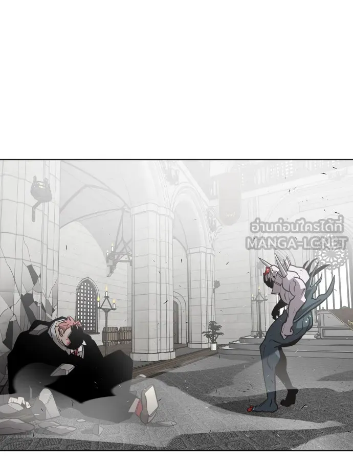 ยุคแห่งยอดมนุษย์ ตอนที่ 32 รูปที่ 102